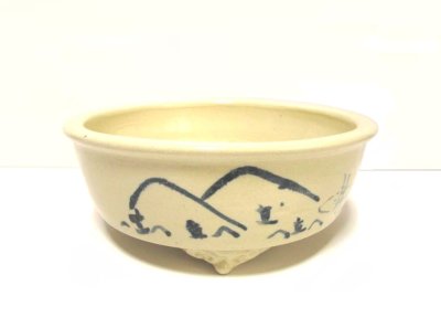 画像10: 特-６７３　手作り クリーム９号丸縁付山水染付水盤