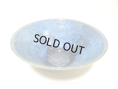 画像6: 特-６７８　手作り海鼠釉１３号丸大鉢