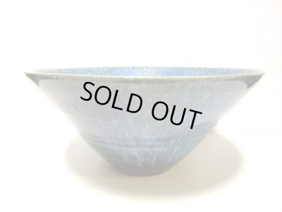 画像7: 特-６７８　手作り海鼠釉１３号丸大鉢