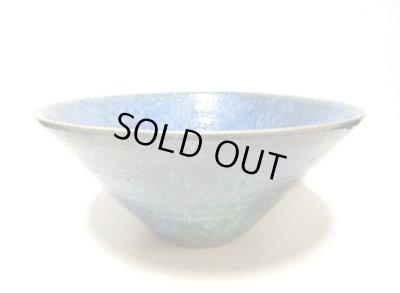 画像3: 特-６７８　手作り海鼠釉１３号丸大鉢