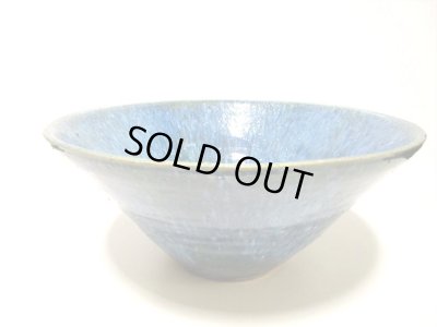 画像8: 特-６７８　手作り海鼠釉１３号丸大鉢