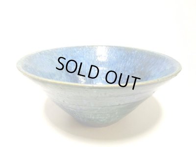 画像5: 特-６７８　手作り海鼠釉１３号丸大鉢