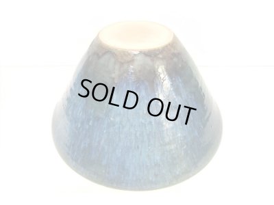 画像10: 特-６７８　手作り海鼠釉１３号丸大鉢