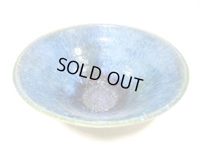 画像9: 特-６７８　手作り海鼠釉１３号丸大鉢