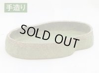 TO-１３（数量限定品）