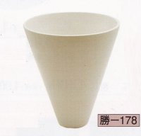 勝-１７８