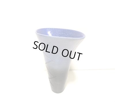 画像9: 特-６９８　手造り６.５号紺藍色舟形立華・生花花器