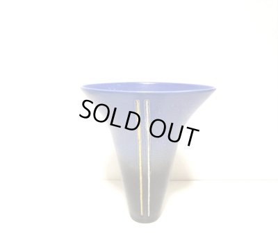 画像3: 特-６９８　手造り６.５号紺藍色舟形立華・生花花器