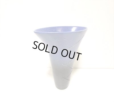 画像7: 特-６９８　手造り６.５号紺藍色舟形立華・生花花器