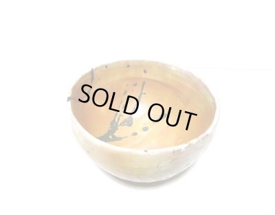 画像11: 一品作 ６.５号粉引碗型花器 御本手窯変　T-０４－１１