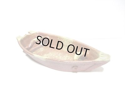 画像8: 手造り　焼〆１４号舟花器　T-０４－２５