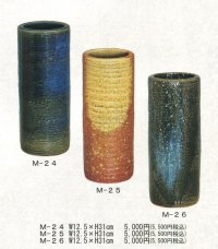 みやび  M-２４・２５・２６