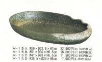 みやび  M-１５A・B・C・D