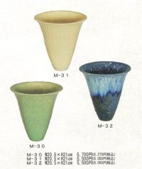 みやび  M-３０・３１・３２