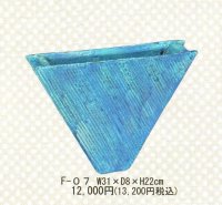 かふか  F-０７