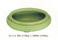 みやび  M-０５