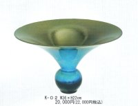 かがやき  K-０２