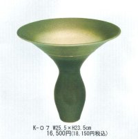 かがやき  K-０７