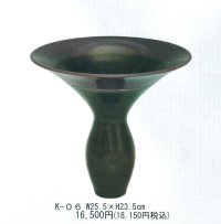 かがやき  K-０６