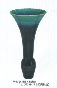 かがやき  K-０９