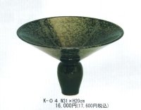 かがやき  K-０４
