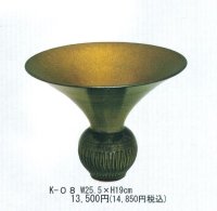 かがやき  K-０８