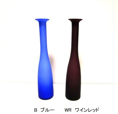 画像3: 特-７４２　ガラス細口花器 B・WR