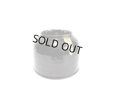 画像4: 手造り 高取風アメ茶６号釉流し半球型花器　T-０６－０５