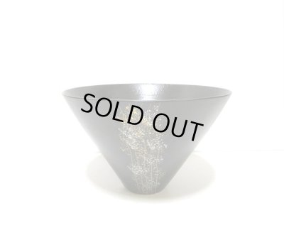 画像1: 黒８号丸生花花器　T-０６－３２