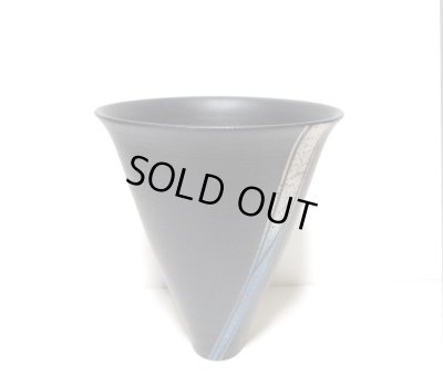 画像9: 一品作　黒７.５号丸長鉢 ブルー縦帯　T-０６－５３