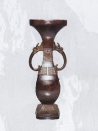 銅器　立て花　角龍耳  志貴野塗　　