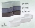 画像1: 新わかばNo.２９３ウエーブ水盤４色 (1)