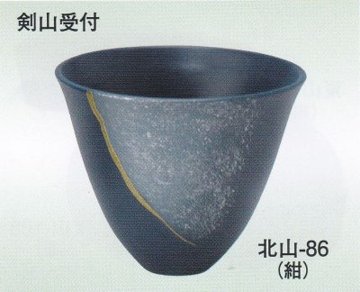 画像3: 北山-８５・８６