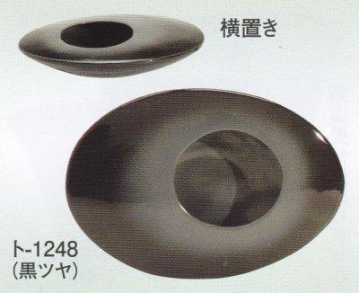 画像1: ト-１２４８