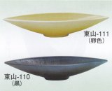 東山-１１０・１１１