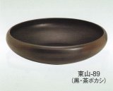 東山-８９