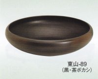 東山-８９