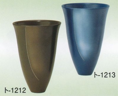 画像1: ト-１２１２・１２１３