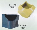 ト-１１２６・１１２７