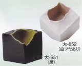 大-６５１・６５２