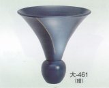 大-４６１ 紺
