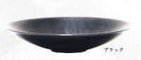 樹脂製1３号丸大皿 ブラック　樹-G-BK