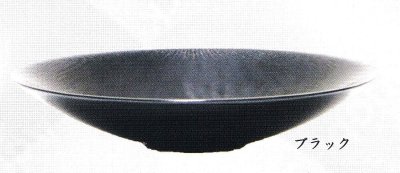 画像1: 樹脂製1３号丸大皿 ブラック　樹-G-BK