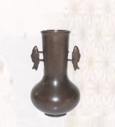 画像1: 銅器　鯉耳花器　本焼色　