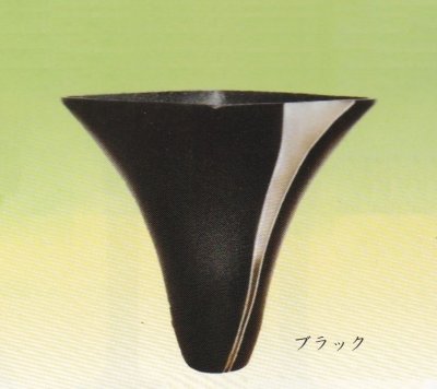 画像2: アルミ合金花器　風 ブラック