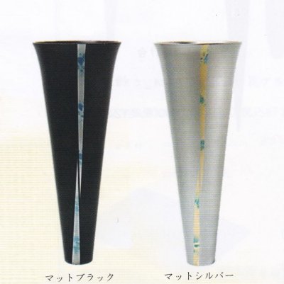 画像2: 銅器　きらめき