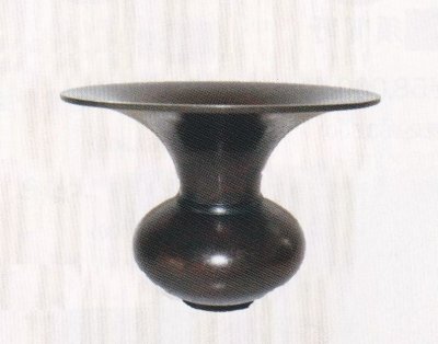 画像2: 銅器　福寿　志貴野塗
