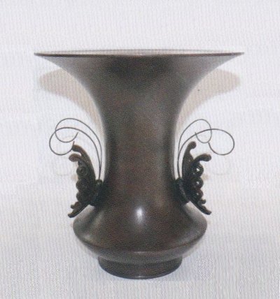 画像1: 銅器　蝶耳立華　上焼色