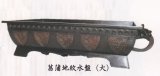 銅器　砂鉢尺八生花用菖蒲地紋水盤（大）　