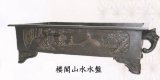 銅器　砂鉢尺五生花用楼閣山水水盤　　